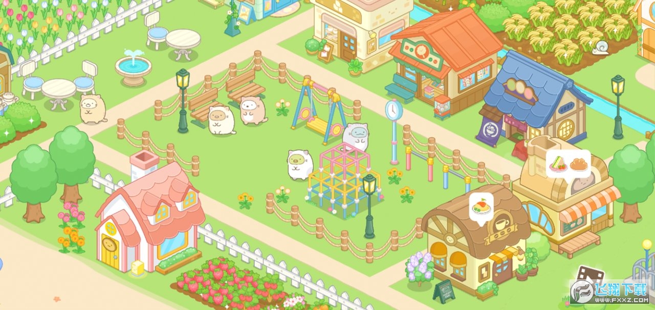 小倉農場手機版 小倉農場手機版