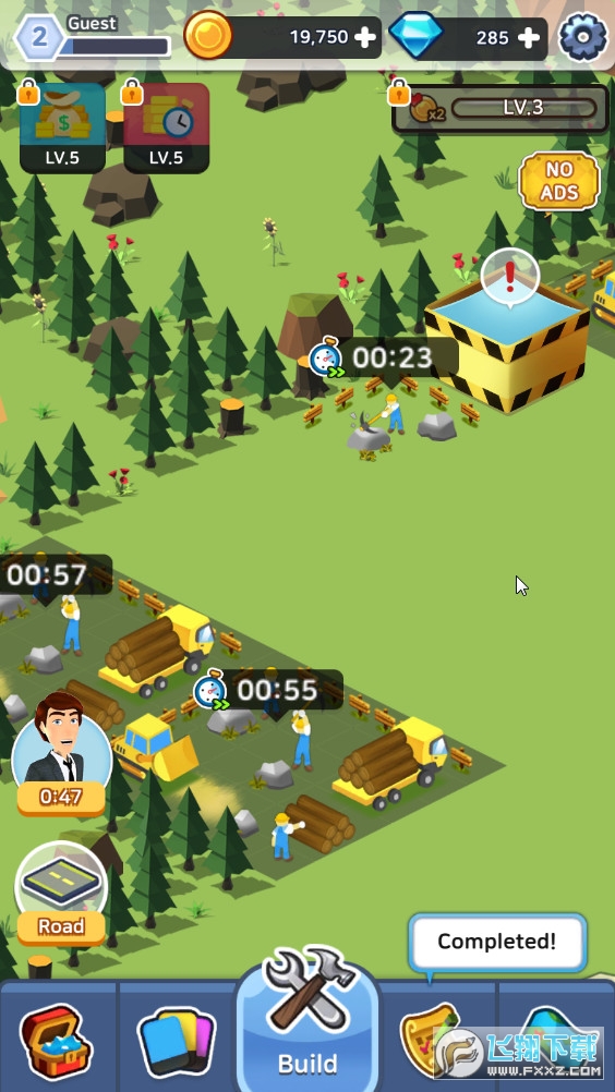 我的城市島破解版MyCityV1.3.2 最新版截圖2