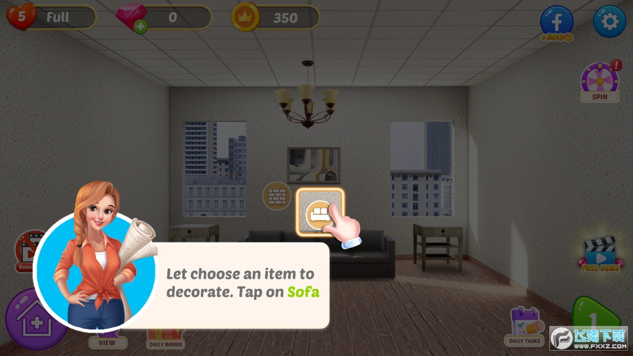 家居裝飾改造房屋裝修破解版V1.14 安卓版截圖1