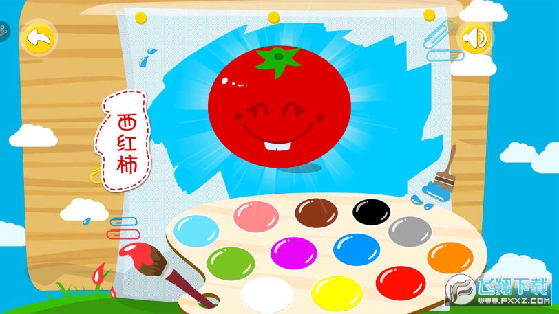 寶寶認顏色遊戲v1.0.2 安卓版截圖2