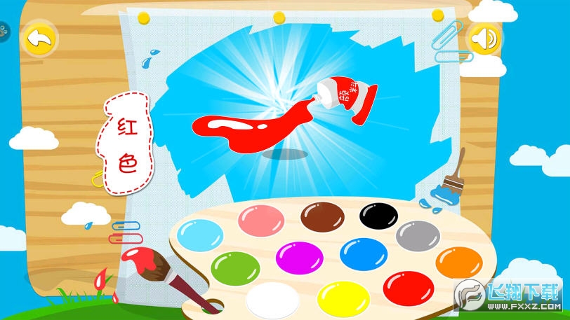 寶寶認顏色遊戲v1.0.2 安卓版截圖1