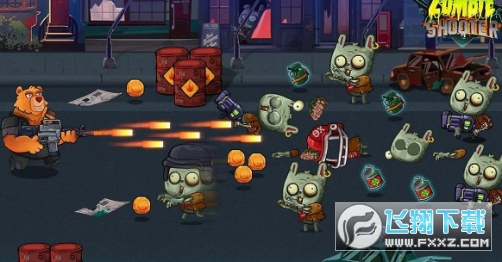 熊熊槍手:僵屍射擊無限金幣版v2.4全無限截圖0