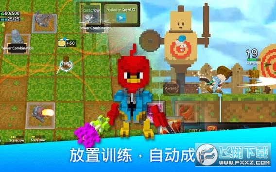 英雄爭霸手遊官方版v1.84最新版截圖0