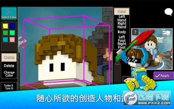 英雄爭霸手遊官方版v1.84最新版截圖2