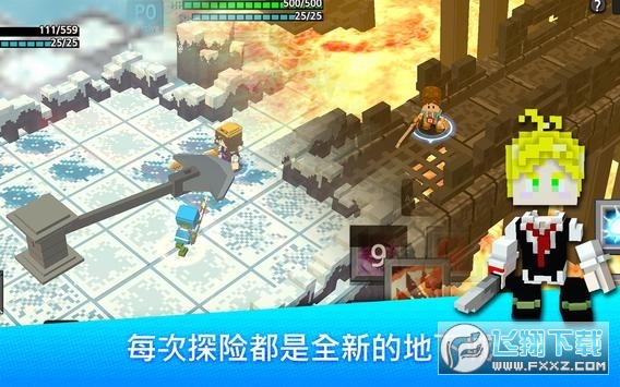 英雄爭霸手遊官方版v1.84最新版截圖3