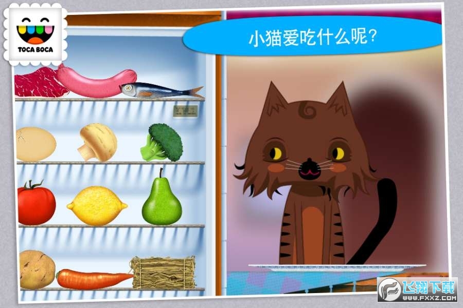 托卡廚房免廣告 托卡廚房免廣告