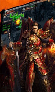 風之神途官方正式版 風之神途官方正式版