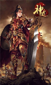 風之神途官方正式版1.20200322最新版截圖0