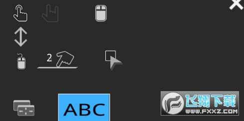 吉裏吉裏2模擬器 1.3.4最新版1.3.9免費版截圖1
