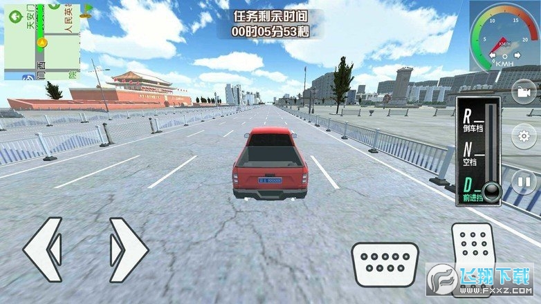 遨遊中國模擬器官方版 遨遊中國模擬器官方版