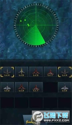 戰艦必須死小遊戲1.3安卓版截圖0