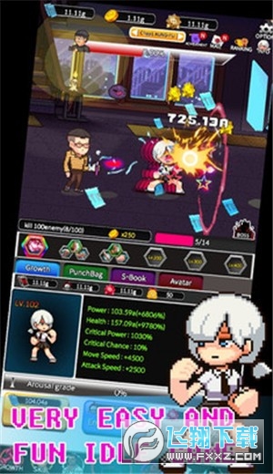 複古學院無限金幣破解版v1.09最新版截圖2