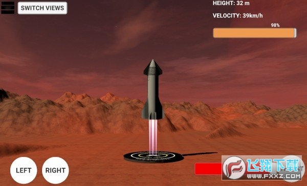 星際飛船穿梭 星際飛船穿梭