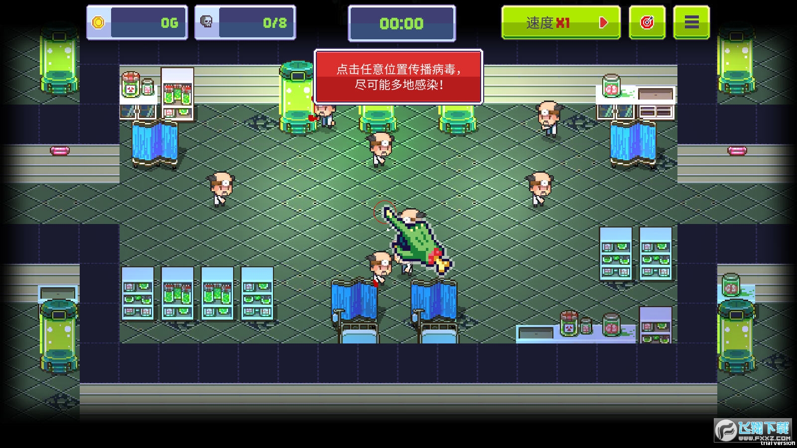 傳染恐慌3啟示錄中文手機版v1.5.40漢化版截圖1