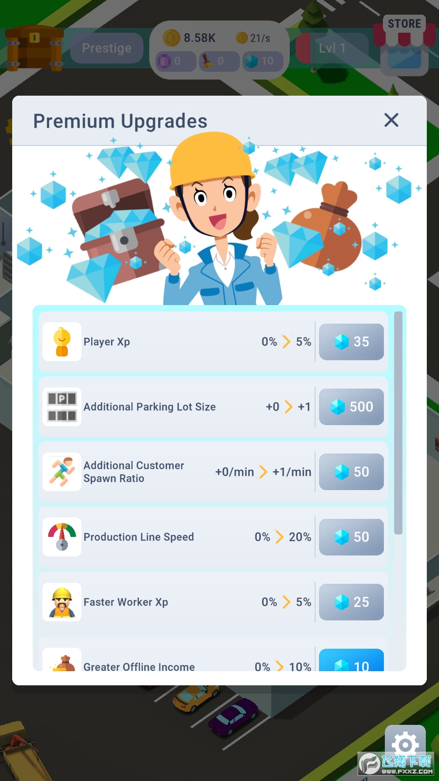 低模工廠無限貨幣版v1.9.1最新版截圖0