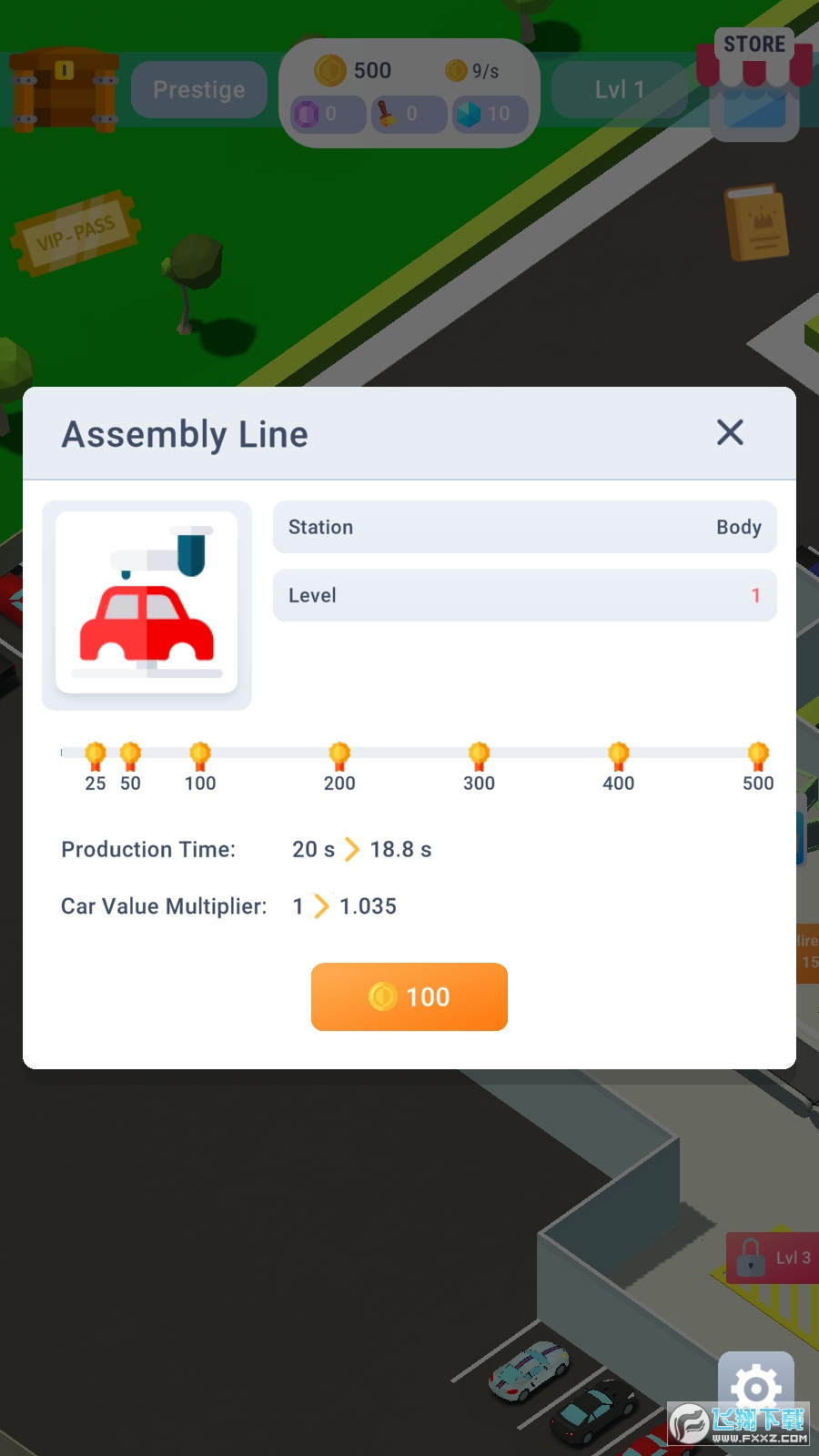 低模工廠無限貨幣版v1.9.1最新版截圖1