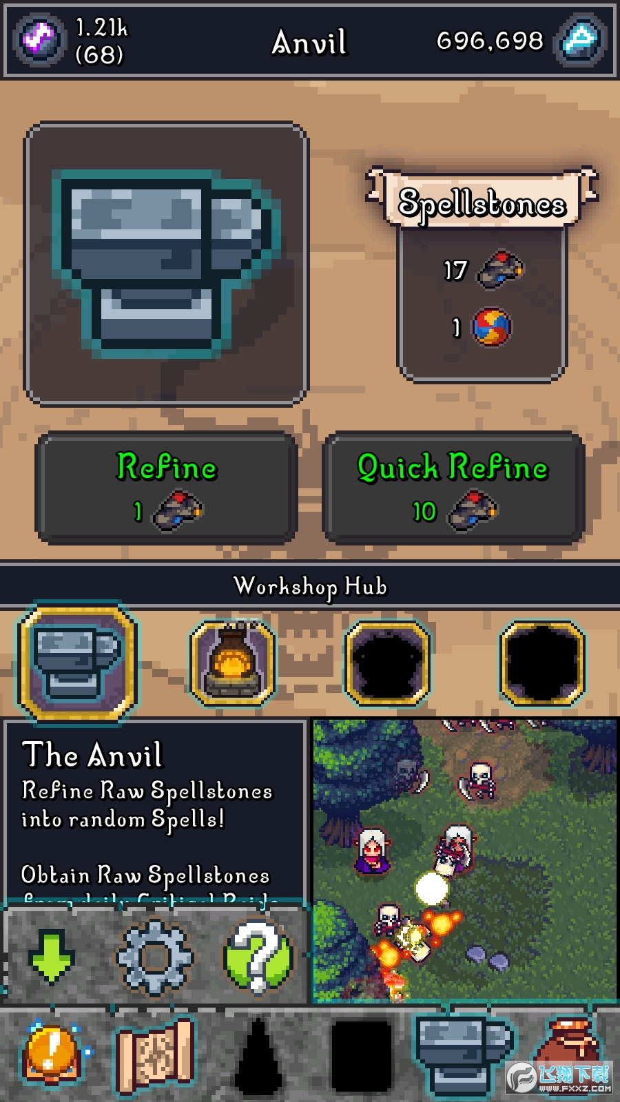 點擊巫師無限鑽石破解版v3.1.8最新版截圖2