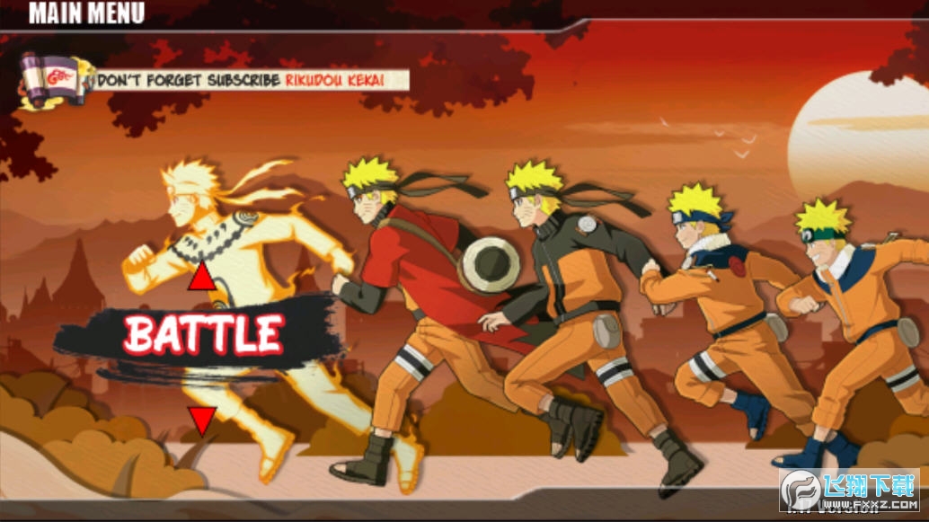 忍界大戰破源改v1.17截圖1