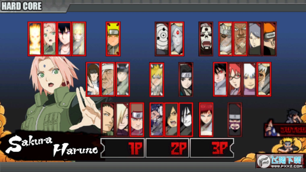 忍界大戰破源改v1.17截圖2