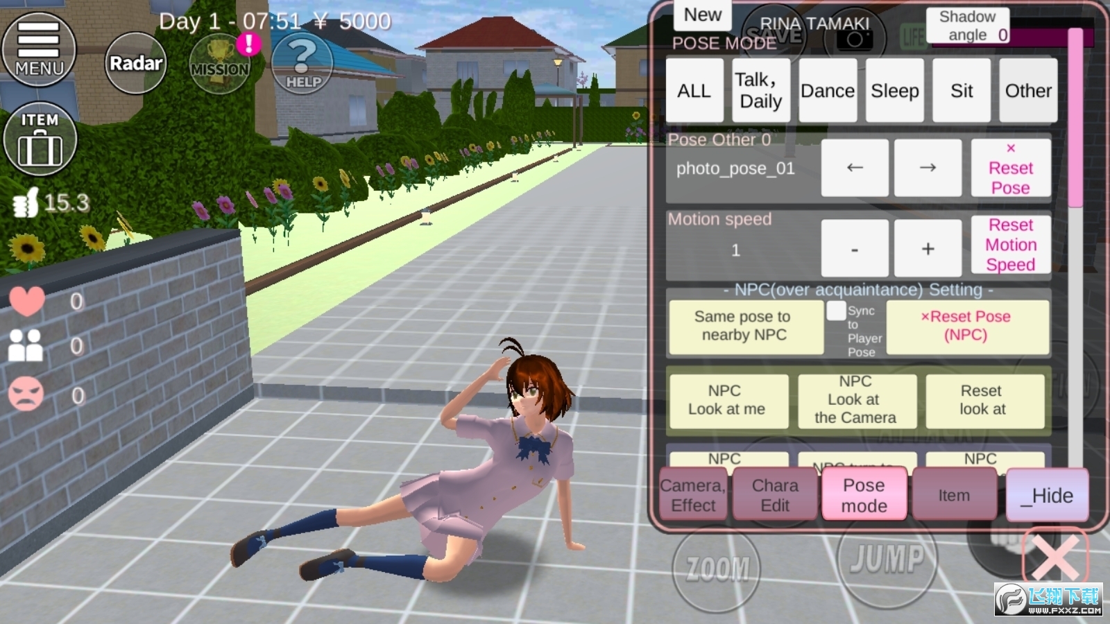 SchoolSimulator1.03.90版本截圖1