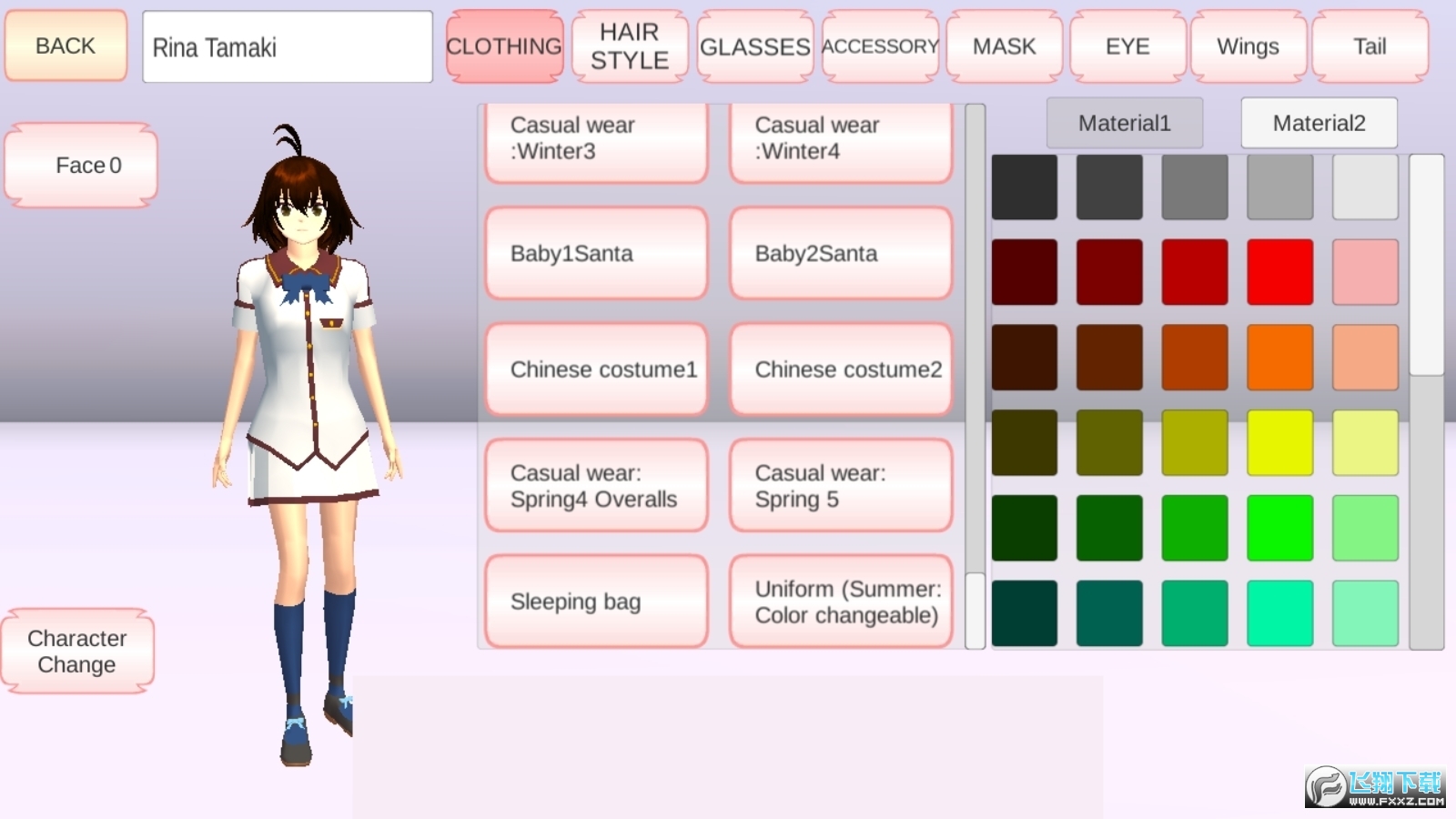 SchoolSimulator1.03.90版本截圖3