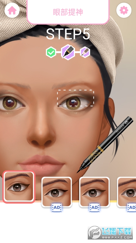 秀場我最美遊戲 秀場我最美遊戲