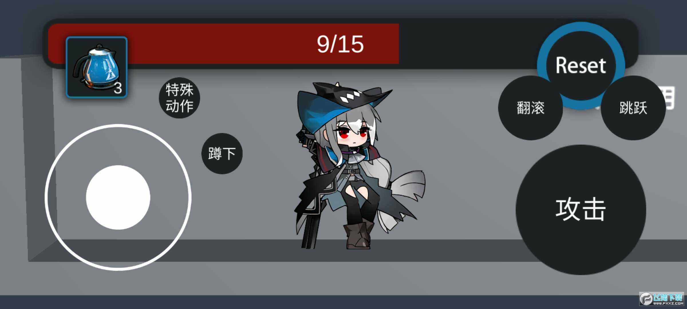 艾爾登方舟 艾爾登方舟