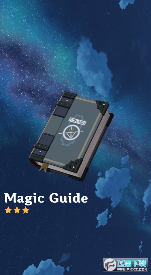 原神願望模擬器漢化中文版(Wish Simulator Genshin Impact)v1.07安卓版截圖2