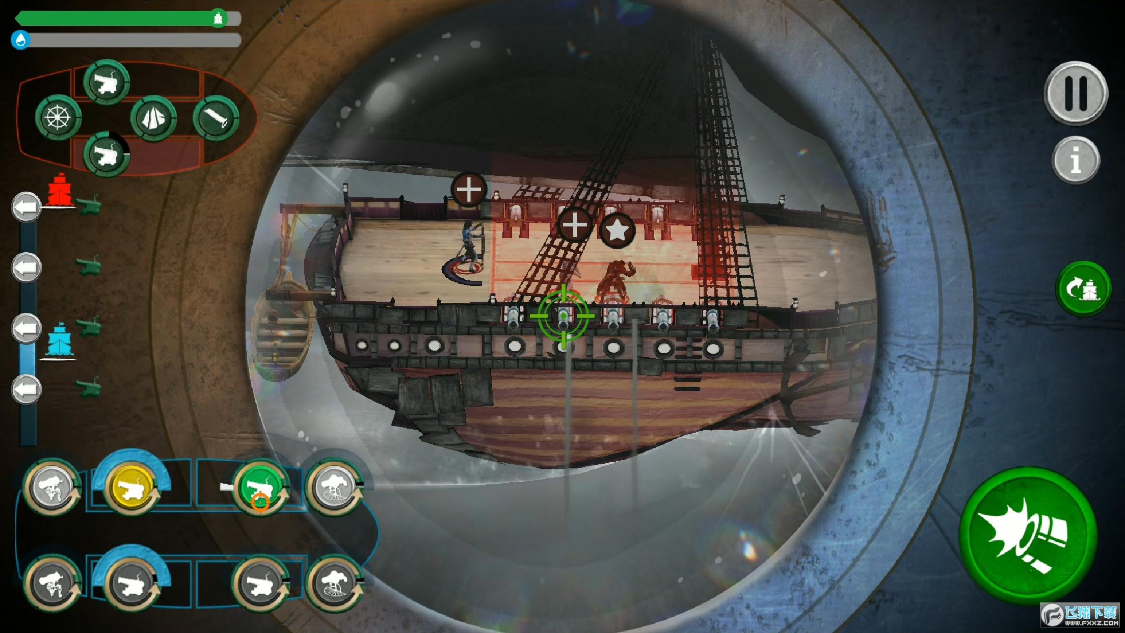 棄船AbandonShip無限金幣版v1.0.803完整版截圖3