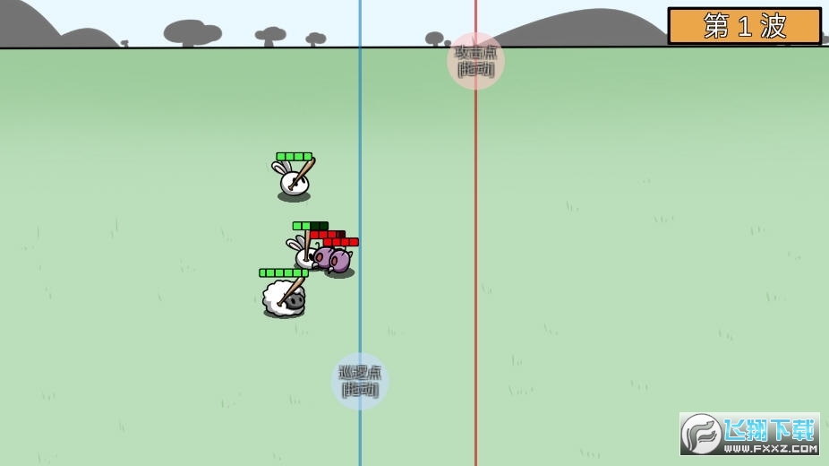 宅宅蘿卜動物農場保衛戰 宅宅蘿卜動物農場保衛戰