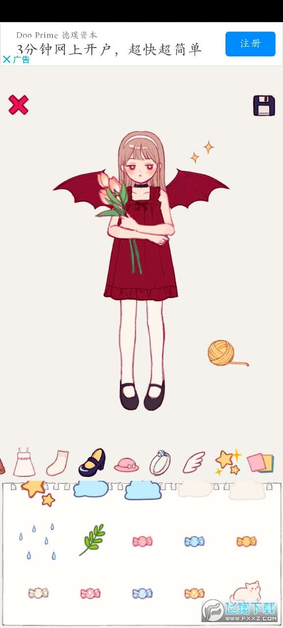 鉛筆少女(Pencil Girl)v1.6.6截圖3