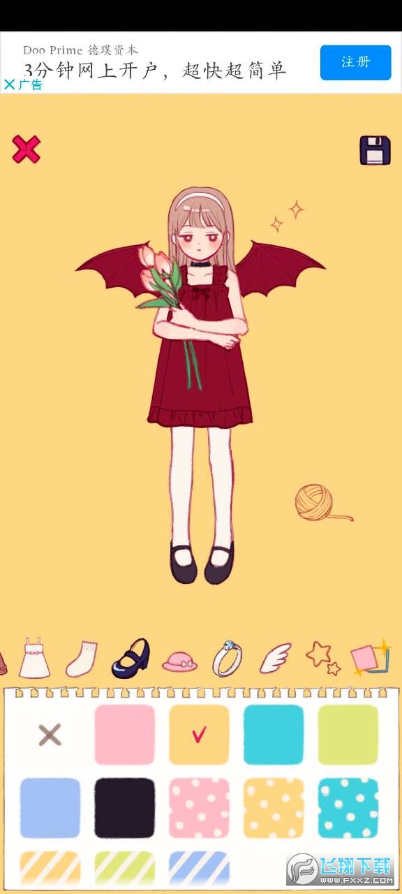 鉛筆少女(Pencil Girl)v1.6.6截圖1