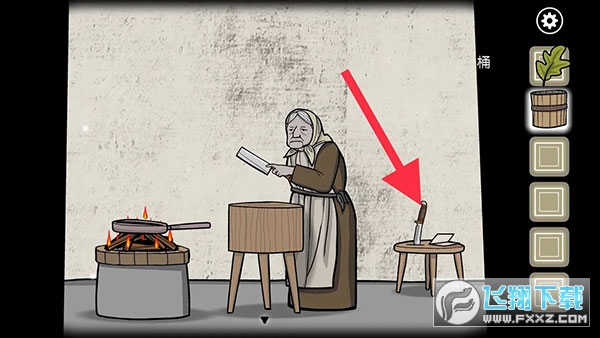 鏽湖天堂島遊戲正式版 鏽湖天堂島遊戲正式版