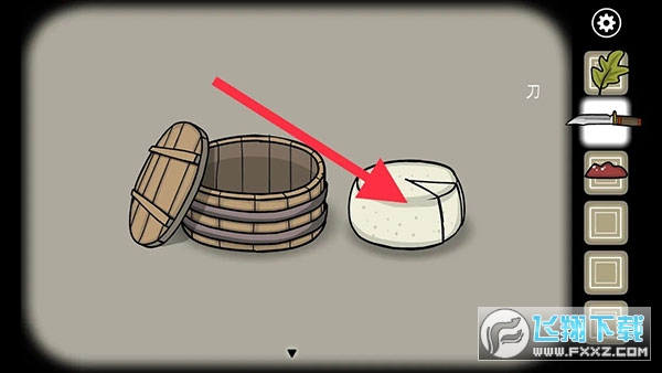 鏽湖天堂島遊戲正式版 鏽湖天堂島遊戲正式版