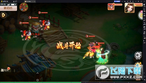 夢幻大唐送5覺變異聖獸變態版v2.0.8最新版截圖1