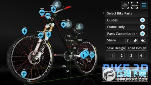 Bike 3D Configurator官方版 Bike 3D Configurator官方版
