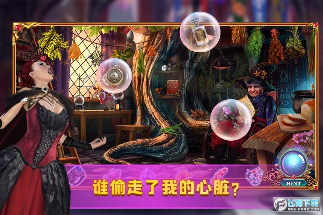 密室逃脫24末日危機2023最新版 密室逃脫24末日危機2023最新版