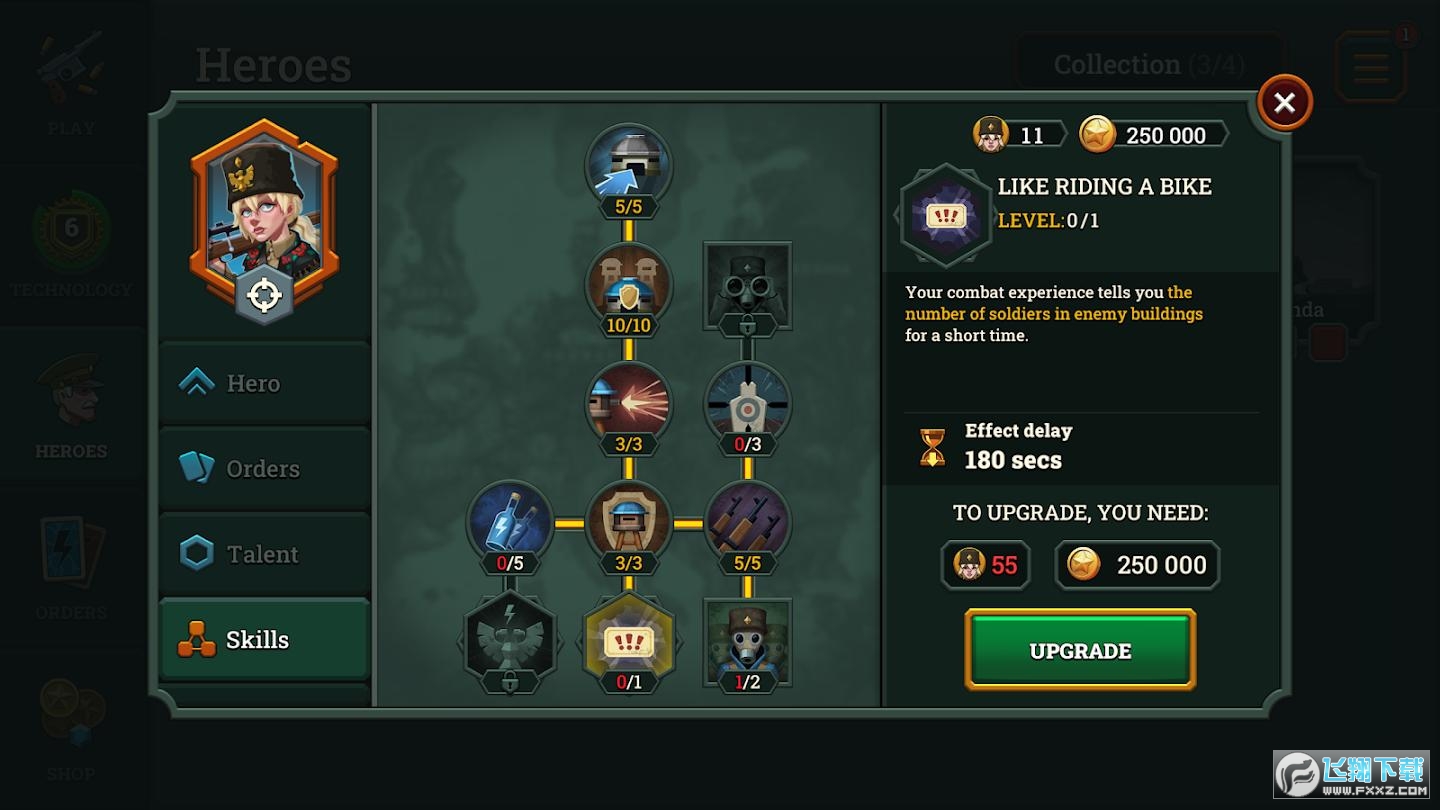 地堡戰爭一戰免廣告最新版v0.1.12手機版截圖1