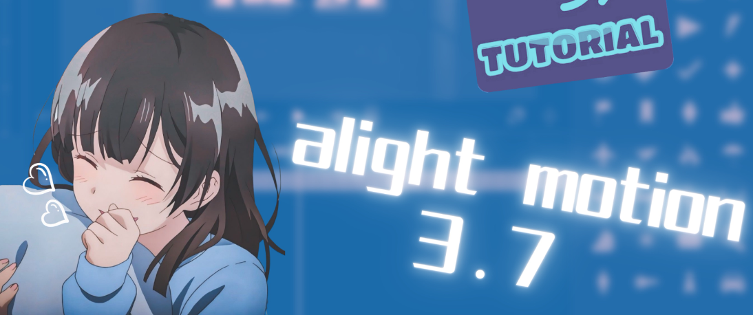Alight Motion涼笙版_涼笙版Alight Motion下載官方正版_涼笙版am下載