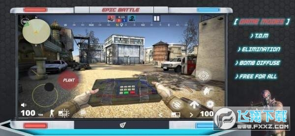 史詩對決csgo內置菜單最新版2023 史詩對決csgo內置菜單最新版2023