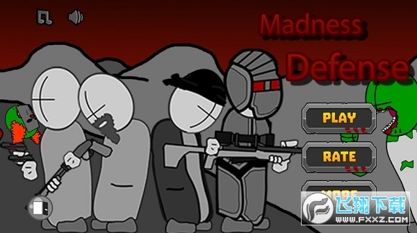 暴力迪吧聯合計劃手機版v2.0.2最新版截圖0