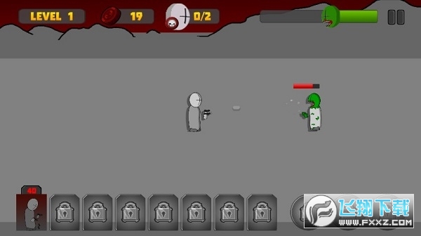 暴力迪吧聯合計劃手機版v2.0.2最新版截圖1