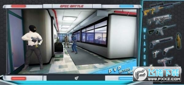 史詩對決csgo內置菜單最新版20231.8.4最新版截圖0