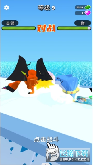 無敵全能抽卡王遊戲官方安卓版v300.1.0.3018截圖1