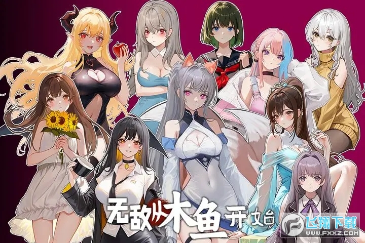 Another Weird Platformer 3(奇怪的平台3解鎖版) Another Weird Platformer 3(奇怪的平台3解鎖版)