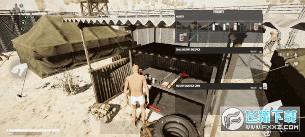 人渣生存scum手遊下載中文版正版 人渣生存scum手遊下載中文版正版