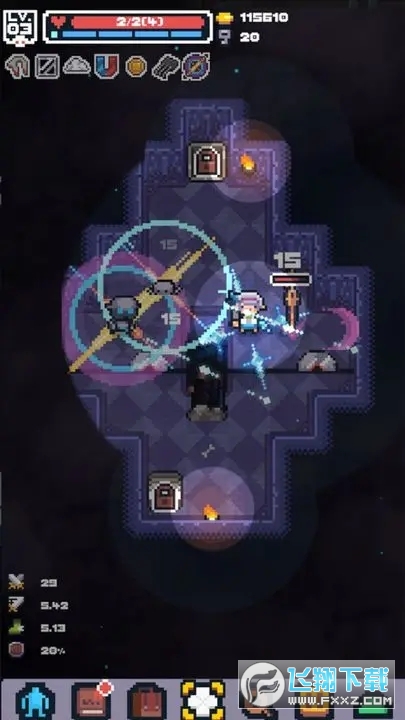 轉生成為地下城勇者免廣告最新版1.0.3安卓版截圖0