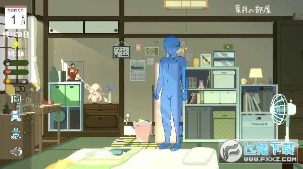 summer田舍生活安卓版最新版v01.28.03手機版截圖2