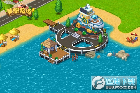 夢想農場手遊安卓版v2.0.1手機版截圖0