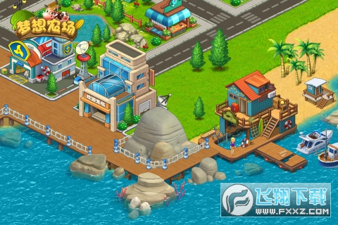 夢想農場手遊安卓版v2.0.1手機版截圖1
